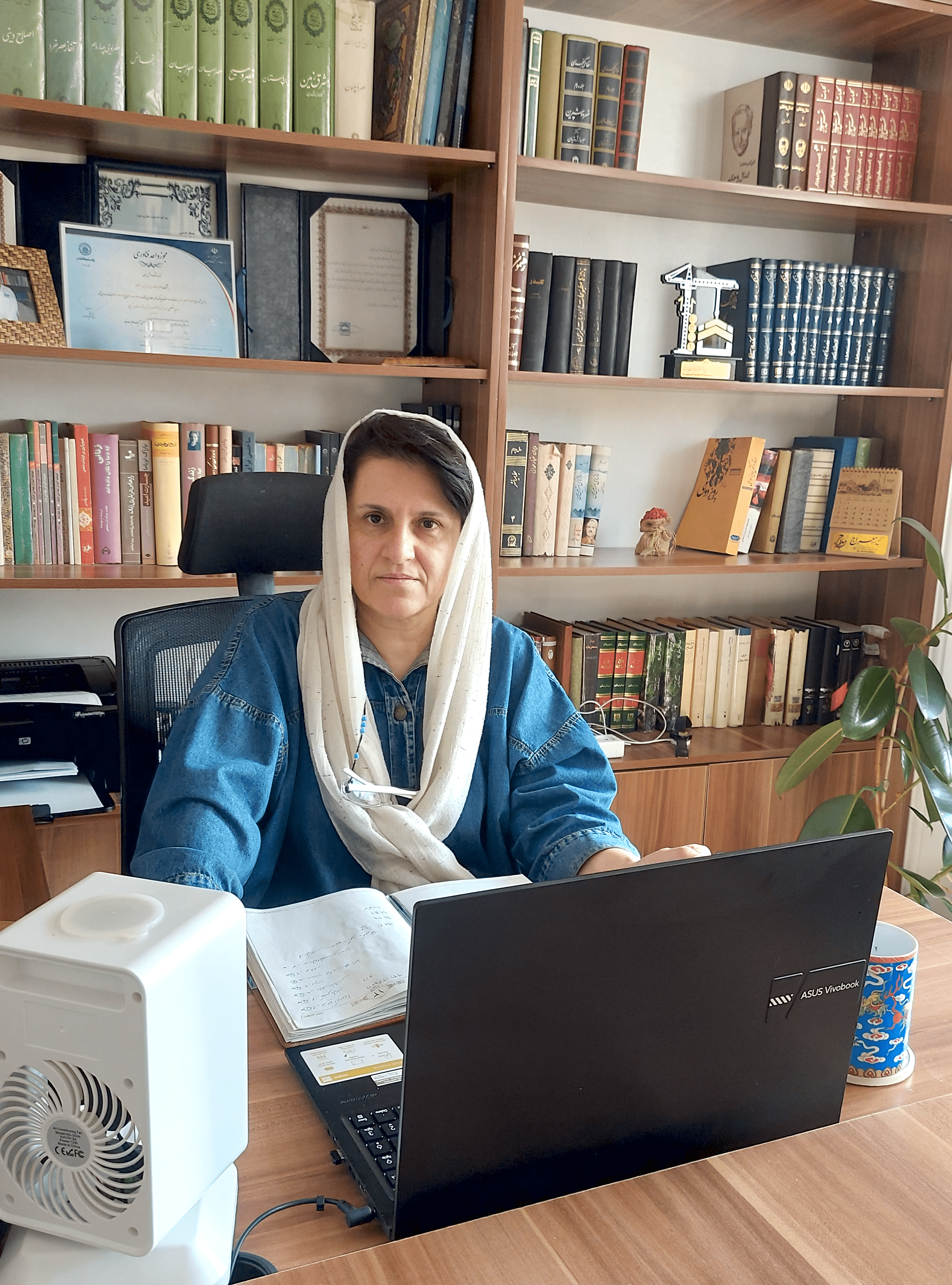 Mrs Kianoosh Asgari